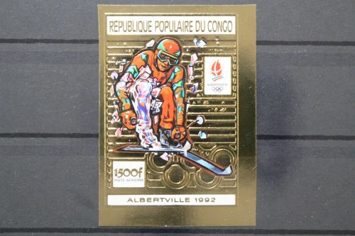 Kongo-Brazzaville, MiNr. 1254 B, postfrisch