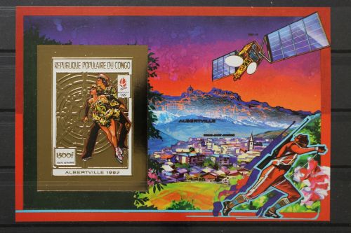 Kongo-Brazzaville, MiNr. Block 68 B, postfrisch