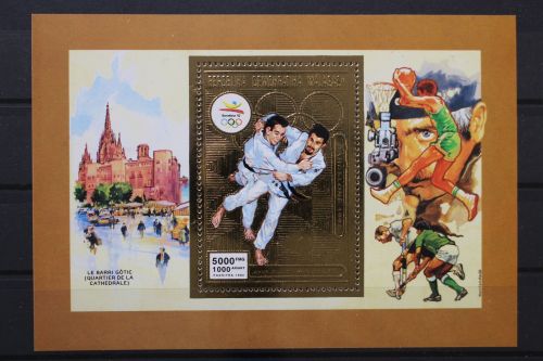 Madagaskar, MiNr. Block 192 A, postfrisch