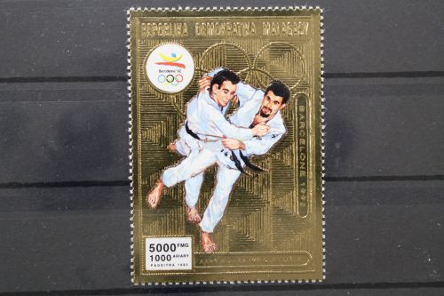 Madagaskar, MiNr. 1381, postfrisch