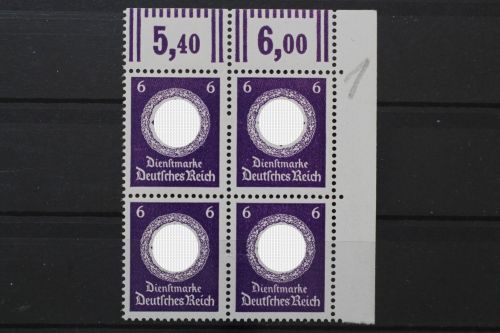 DR Dienst, MiNr. 169 b W, Viererblock Ecke rechts oben, postfrisch