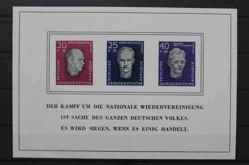 DDR, MiNr. Block 15 PF I, postfrisch