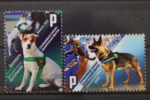 Belarus, MiNr. 1427-1428, postfrisch