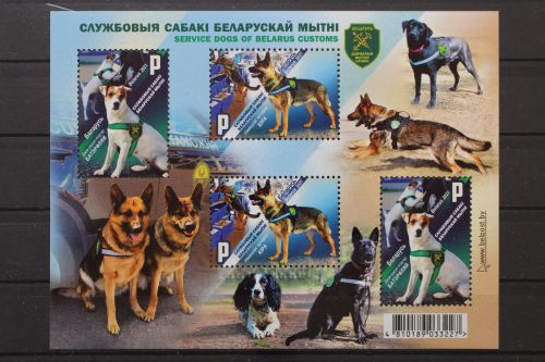 Belarus, MiNr. Block 203, postfrisch