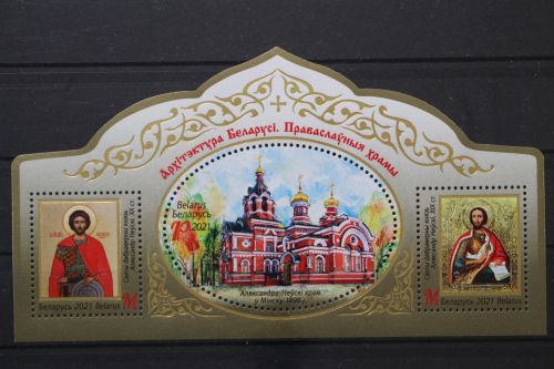 Belarus, MiNr. Block 202 A, postfrisch