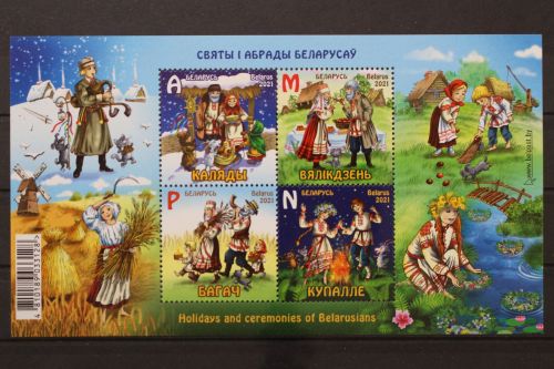 Belarus, MiNr. Block 200, postfrisch