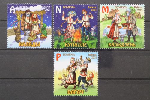 Belarus, MiNr. 1412-1415, postfrisch