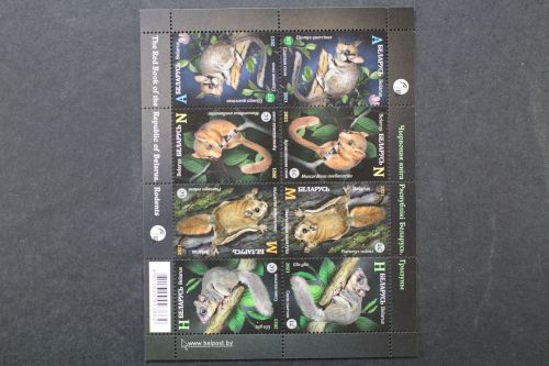 Belarus, MiNr. 1403-1406 Zd-Kleinbogen, postfrisch