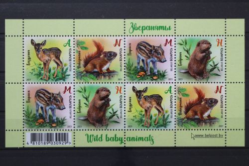 Belarus, MiNr. 1393-1396 Zd-Kleinbogen, postfrisch