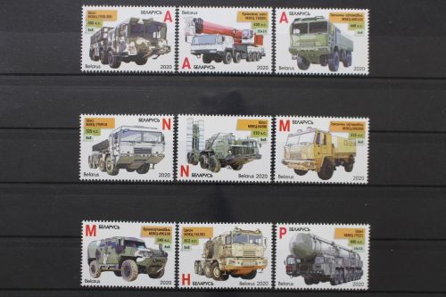 Belarus, MiNr. 1373-1381, postfrisch