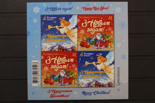 Belarus, MiNr. Block 197, postfrisch