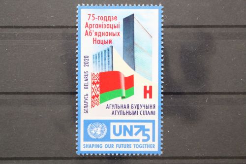 Belarus, MiNr. 1389, postfrisch