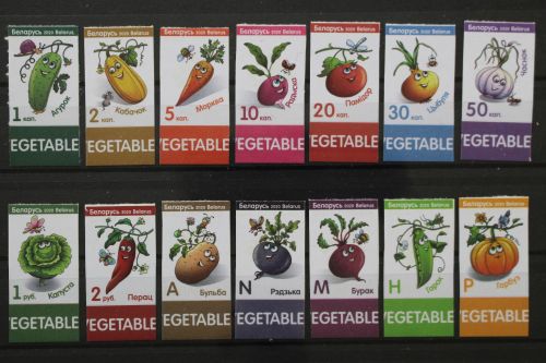 Belarus, MiNr. 1351-1364 skl., postfrisch