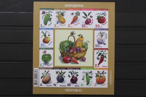 Belarus, MiNr. Block 191 skl., postfrisch