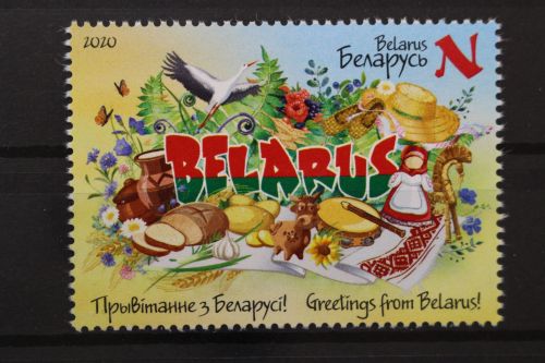 Belarus, MiNr. 1365, postfrisch