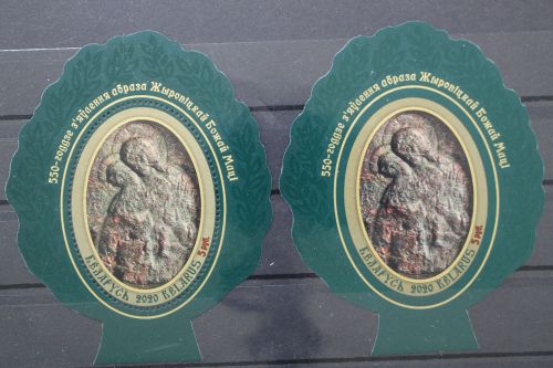 Belarus, MiNr. Block 189 A + 189 B, postfrisch