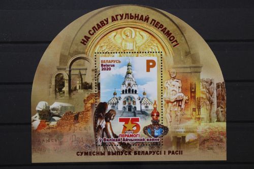 Belarus, MiNr. Block 188, postfrisch