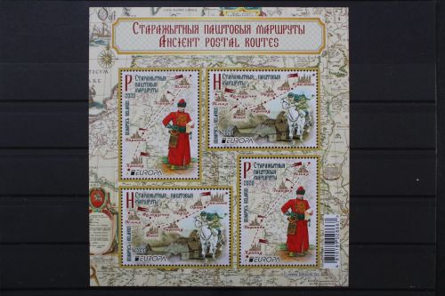 Belarus, MiNr. Block 187, postfrisch