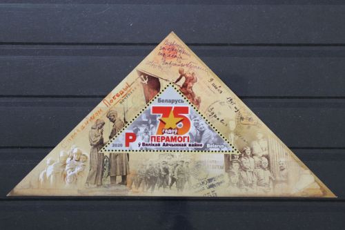 Belarus, MiNr. Block 186, postfrisch