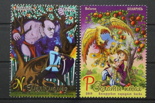 Belarus, MiNr. 1324-1325, postfrisch