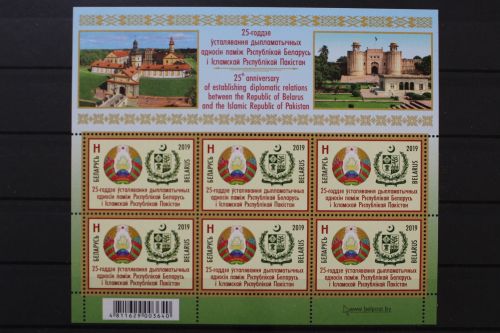 Belarus, MiNr. 1326 Kleinbogen, postfrisch