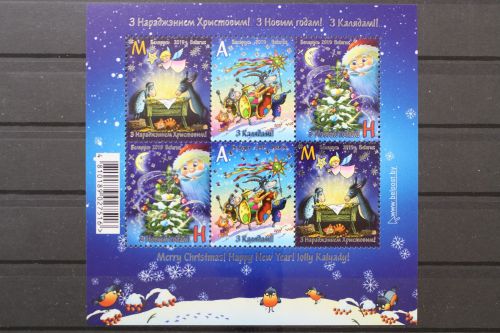 Belarus, MiNr. Block 180, postfrisch