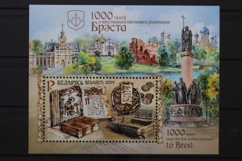 Belarus, MiNr. Block 179 A, postfrisch