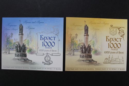 Belarus, MiNr. Block 179 A + B Verkaufsverpackung, postfrisch