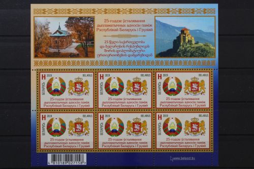 Belarus, MiNr. 1318 Kleinbogen, postfrisch