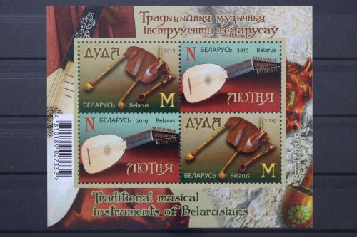 Belarus, MiNr. Block 178, postfrisch