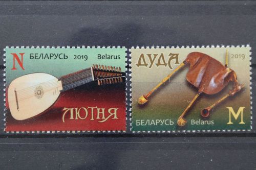 Belarus, MiNr. 1310-1311, postfrisch