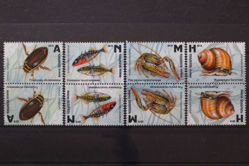 Belarus, MiNr. 1295-1298 Kehrdruckpaare, postfrisch