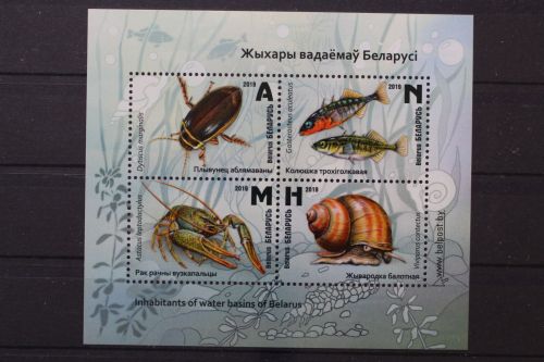 Belarus, MiNr. Block 175, postfrisch
