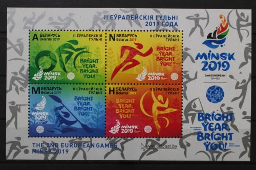 Belarus, MiNr. Block 173, postfrisch