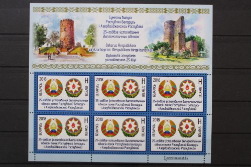 Belarus, MiNr. 1280 Kleinbogen, postfrisch