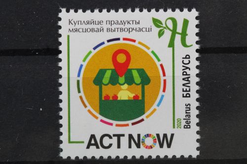 Belarus, MiNr. 1382, postfrisch