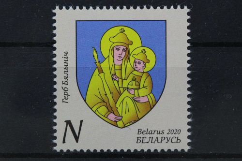 Belarus, MiNr. 1367, postfrisch
