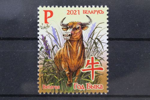 Belarus, MiNr. 1400, postfrisch