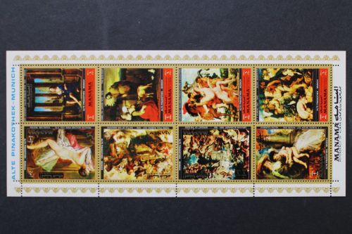 Manama, MiNr. 1248-1255 Kleinbogen, postfrisch