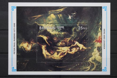 Bhutan, MiNr. Block 323, postfrisch