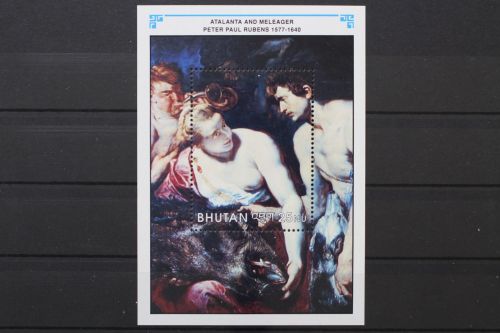 Bhutan, MiNr. Block 321, postfrisch