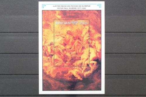 Bhutan, MiNr. Block 316, postfrisch