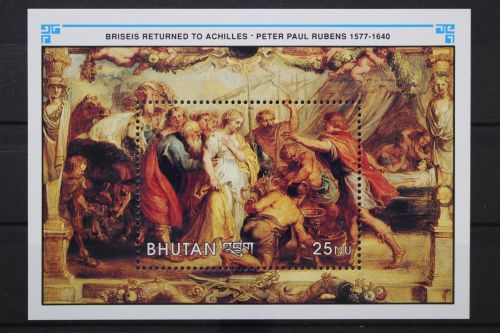 Bhutan, MiNr. Block 314, postfrisch