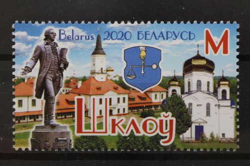 Belarus, MiNr. 1350, postfrisch