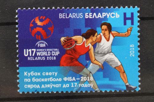 Belarus, MiNr. 1261, postfrisch