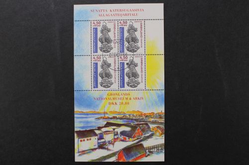 Grönland, MiNr. Block 16, gestempelt
