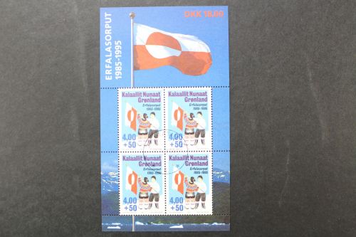Grönland, MiNr. Block 9, gestempelt