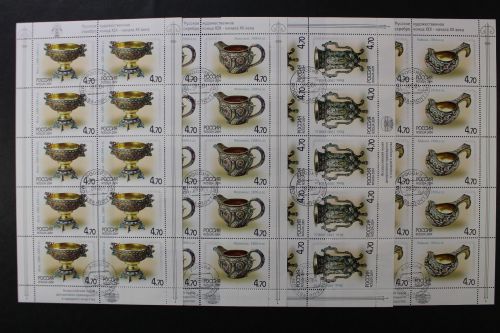 Russland, MiNr. 1212-1215 Kleinbögen, gestempelt