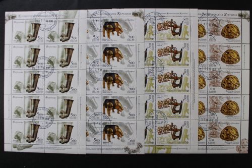 Russland, MiNr. 1232-1235 Kleinbögen, gestempelt