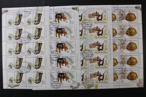 Russland, MiNr. 1232-1235 Kleinbögen, gestempelt